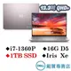 戴爾 DELL 13-5330-R2808PTW 13吋 筆電 i7-1360P/16G/1TBSSD/W11