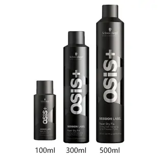 【施華蔻】 OSIS+黑颶風定型噴霧｜Schwarzkopf｜紅誠集品