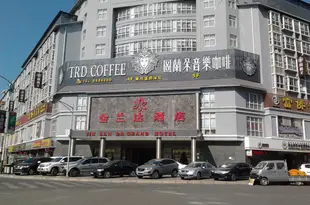 西昌金蘭達酒店Jin Lan Da Grand Hotel