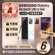 【SAMSUNG 三星】A級福利品 Galaxy Note 20 Ultra 5G 6.9吋(12G/256G)