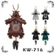 KAIROS 凱樂絲 實木 北歐風 麋鹿造型 布穀鐘 咕咕鐘 多色 KW716