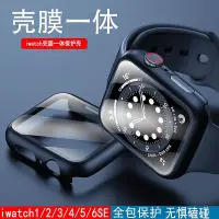 在飛比找Yahoo!奇摩拍賣優惠-適用蘋果手表iwatch8鋼化膜apple watch567