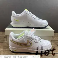 在飛比找蝦皮購物優惠-【Hot】 Nike Air Force 1 Low 白色 