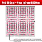225 LED Lamp Panel Red Light Near Infrared Therapy Light Anti Aging Relieve Pain