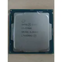 在飛比找蝦皮購物優惠-憲憲電腦二手Intel I7-7700K CPU 1151腳