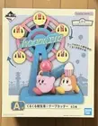 Kirby WELCOME TO THE NEW PARK Tape cutter stand A Prize Bandai 2024