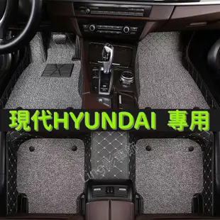 現代 HYUNDAI腳墊Tucson Elantra ix35 SantaFe Custin Verna地墊i30腳踏墊