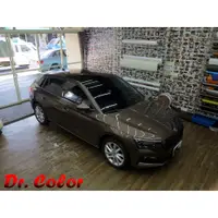 在飛比找蝦皮購物優惠-Dr. Color 玩色專業汽車包膜 Skoda Scala