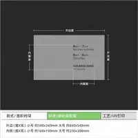 在飛比找露天拍賣優惠-防撞貼紙營業時間玻璃貼紙Y磨砂透光不透明告示貼英文簡約創意防