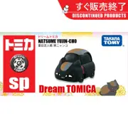 Tomica Dream Alloy Car Model -Natsume Yuujinchou Black Cat Teacher -Girl ToyGift