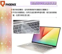 在飛比找Yahoo!奇摩拍賣優惠-『PHOENIX』ASUS M700-X330FA X330