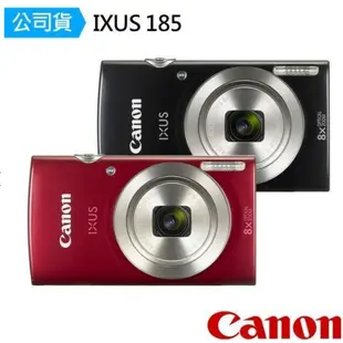 Canon IXUS 185 HS 180 工程 保7日 175 銀色 W810 A100 IXUS 285