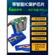 18650a鋰電池12v手電筒太陽能電池頭燈專用音響7.4充電正品大容量