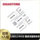 【GIGASTONE 立達】64GB USB3.1/3.2 Gen1 極簡滑蓋隨身碟 UD-3202 白-超值3入組(64G USB3.2 高速隨身碟)