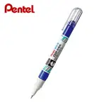 【角落文房】PENTEL 飛龍 ZL72超極細修正液