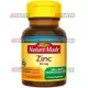 美國 好市多 Nature Made 萊萃美 zinc 30mg100粒 鋅-老佛爺