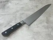 Vintage Japanese MSC Gyuto Knife 180mm Made in Japan 1106