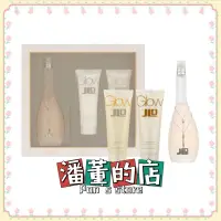 在飛比找蝦皮購物優惠-[潘董的店］JLO Jennifer lopez GLOW香