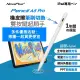 【NovaPlus】側邊實體橡皮擦/簡報上下鍵/全球首創雙充電/磁吸充電/A8 Pro iPad pencil繪圖手寫筆 5.0 2 評價 7
