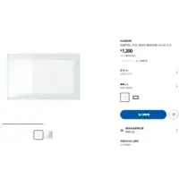 在飛比找蝦皮購物優惠-【銓芳家具】IKEA BESTÅ GLASSVIK 玻璃門板