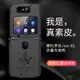 適用于摩托羅拉razr折疊屏手機殼簡約商務男rolarazr保護套moto razr 2020版隱形刀鋒5g高檔防摔素皮紋外殼