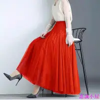 在飛比找Yahoo!奇摩拍賣優惠-720度三層網紗裙廣場舞紅色大擺裙高腰顯瘦紗裙仙女裙拍照a字