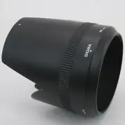 SIGMA lens hood LH850-02 for 70-200mm F2.8 OS HSM Japan New F/S w/Tracking