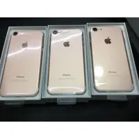 在飛比找蝦皮購物優惠-**最殺小舖** 如新 iphone7 128g 玫瑰金 金