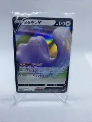 JAPANESE Pokemon Card Ditto V 140/190 RR S4a Shiny Star V NM/M