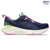 在飛比找PChome24h購物優惠-ASICS 亞瑟士 GEL-CUMULUS 25 TR 女款