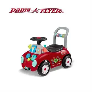 Radio Flyer 探索號二合一滑步學步車 #603型