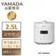 【山田家電 YAMADA】2.5L微電腦 舒服/壓力鍋-YPC-25HS010(原廠保固 瘋狂下殺 售完不補)