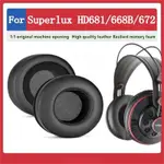 星耀免運♕SUPERLUX HD681 HD668B HD672 耳套 耳罩 耳機罩 頭戴式耳機保護套 海綿墊 替換皮套