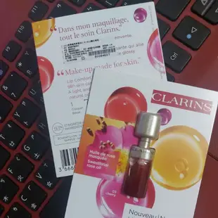 CLARINS 克蘭詩 彈潤植萃美唇油小卡#03豔紅櫻桃 護唇油 唇蜜