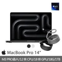 在飛比找momo購物網優惠-【Apple】快充磁吸充電線★MacBook Pro 14吋