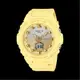 CASIO 卡西歐 BABYG 夏日海洋 繽紛漸層 雙顯錶 - 黃色 (BGA-320-9A)[秀時堂]
