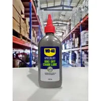 在飛比找樂天市場購物網優惠-『油工廠』WD-40® BIKE CHAIN LUBE 乾式