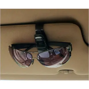 車用眼鏡架 遮陽板眼鏡夾 多用途眼鏡夾 太陽眼鏡夾 車用眼鏡架 車用眼鏡夾 眼鏡架 現貨 超值