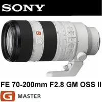在飛比找蝦皮購物優惠-永佳相機_ SONY FE 70-200mm F2.8 GM
