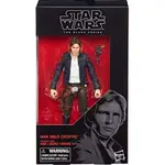 STAR WARS 星際大戰 黑標 6吋 韓索羅 前傳 HAN SOLO (BESPIN) 中年 新版 數位列印頭雕 韓