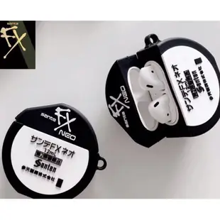 現貨/代購 日本🇯🇵原裝進口正貨 FX 全系列 銀 金款 耳機套 VPLUS 眼藥水 FX耳機盒