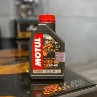 在飛比找蝦皮購物優惠-【青工廠】正廠公司貨 MOTUL H-TECH 100 4T