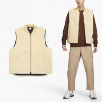 在飛比找PChome24h購物優惠-Nike 耐吉 背心 Life Vest 男款 象牙白 帆布