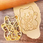 Happy Lucky Cat With Paw Waving Lucky Cat Beckoning Cat Japan Cookie Cutter