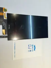 在飛比找Yahoo!奇摩拍賣優惠-台北 新莊 輔大 手機維修 HTC ONE M9+  面板 