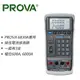 【現折$50 最高回饋3000點】 PROVA-135 程控校正器 + 溫度表
