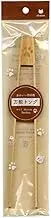 Tanaka Chopsticks Shop Chaton Shaton, All-Purpose Tongs, 10.8 inches (27.5 cm), Camping, Mini, Stylish, Pasta, Salad, BBQ, Ice, Easy to Use, Fried Food, Lightweight, Easy to Hold, Cat Goods, Goods,