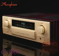 在飛比找Yahoo!奇摩拍賣優惠-㊑DEMO影音超特店㍿日本Accuphase C-3900 