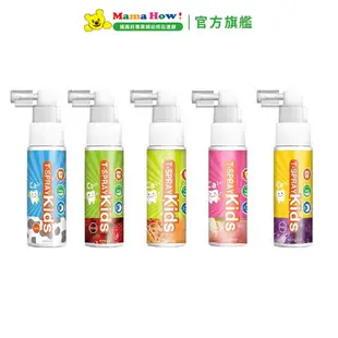 【齒妍堂】T-Spray Kids兒童含鈣健齒噴霧20ml 媽媽好婦幼用品連鎖