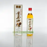 在飛比找樂天市場購物網優惠-松鼎 正宗北港100%苦茶油(500ml)x1_盒裝